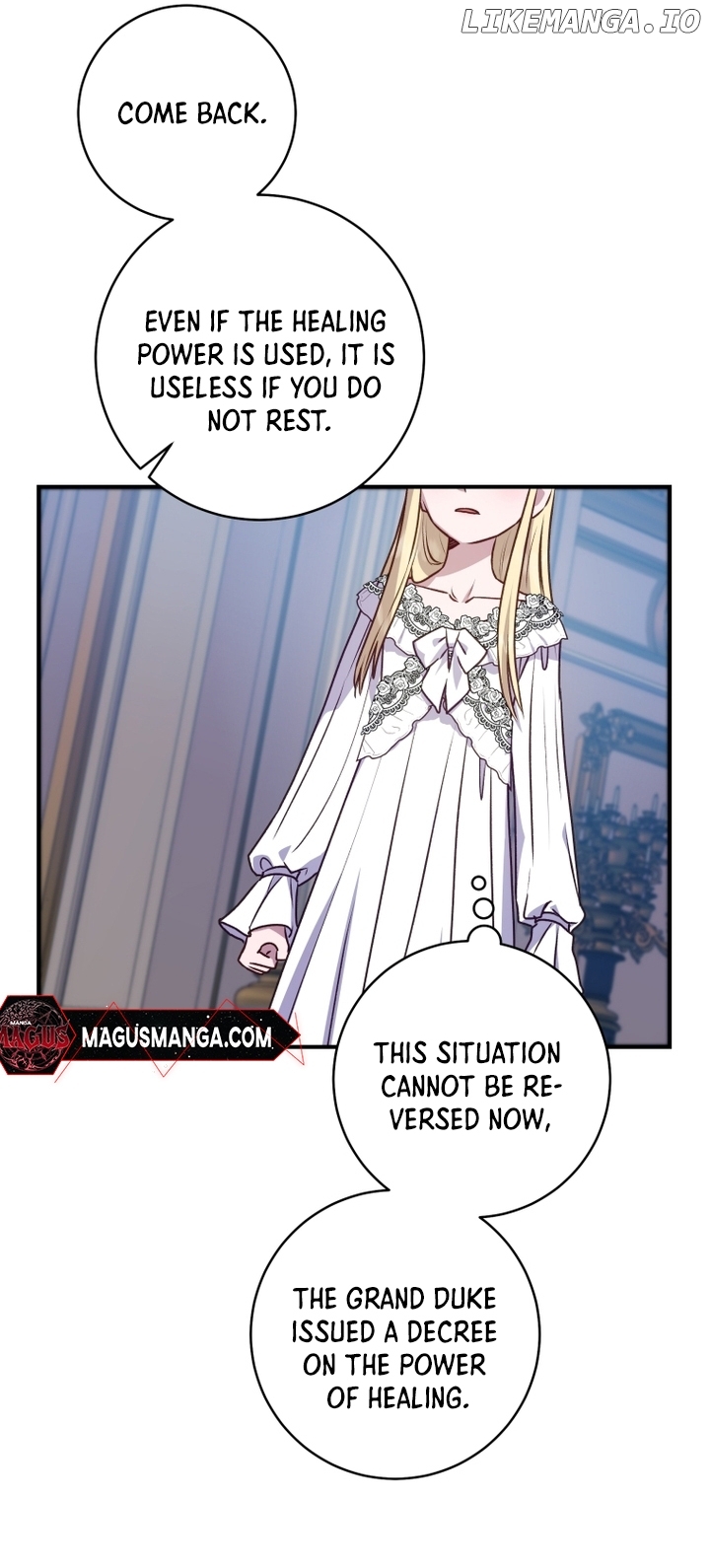 I'll Predict Your Happy Ending Chapter 6 - page 8
